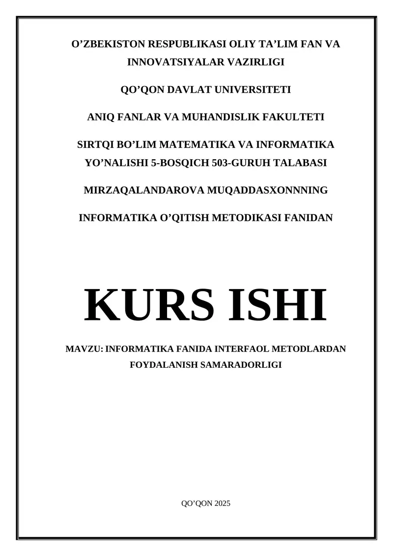 Informatika fanida interfaol metodlardan foydalanish samaradorligi