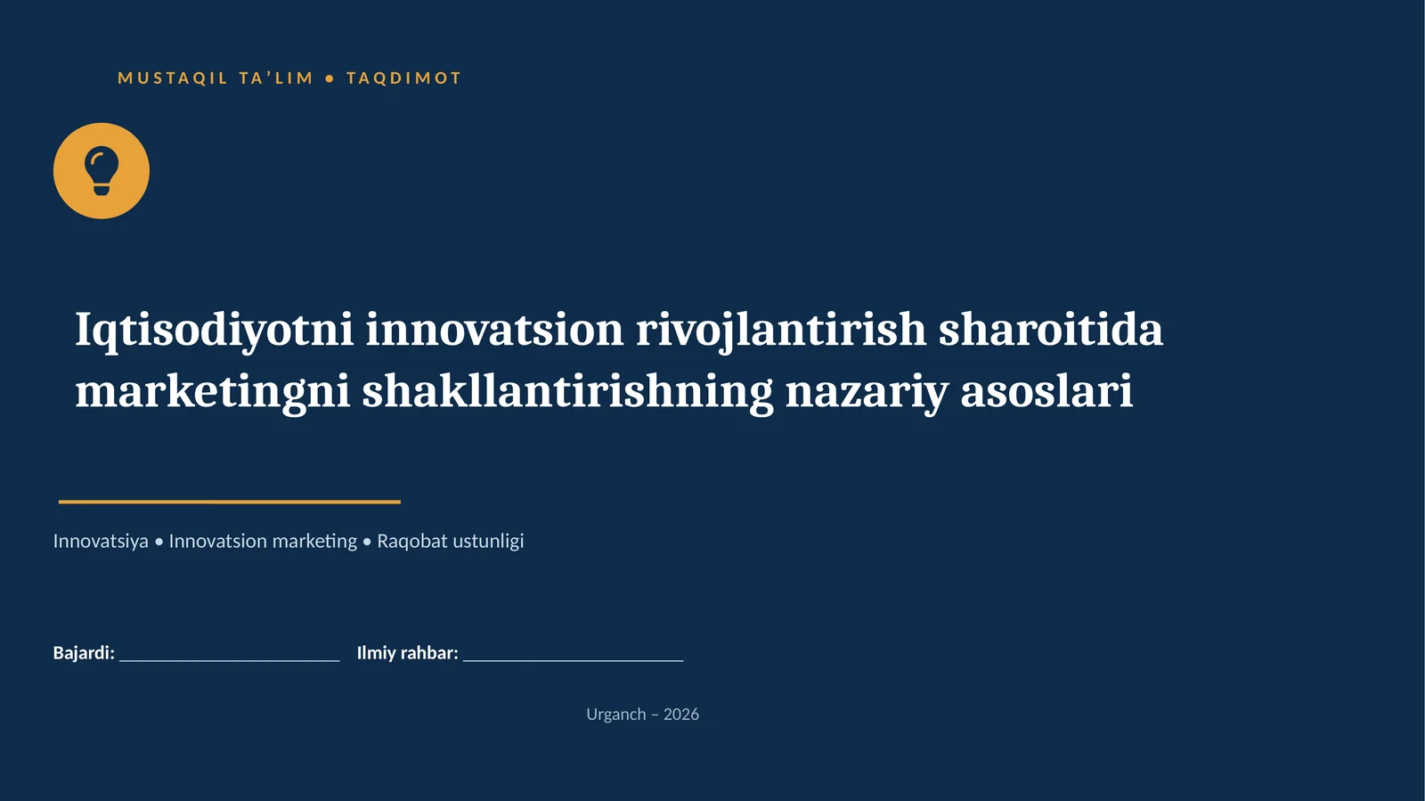 Iqtisodiyotni innovatsion rivojlantirish sharoitida marketingni shakllantirishning nazariy asoslari