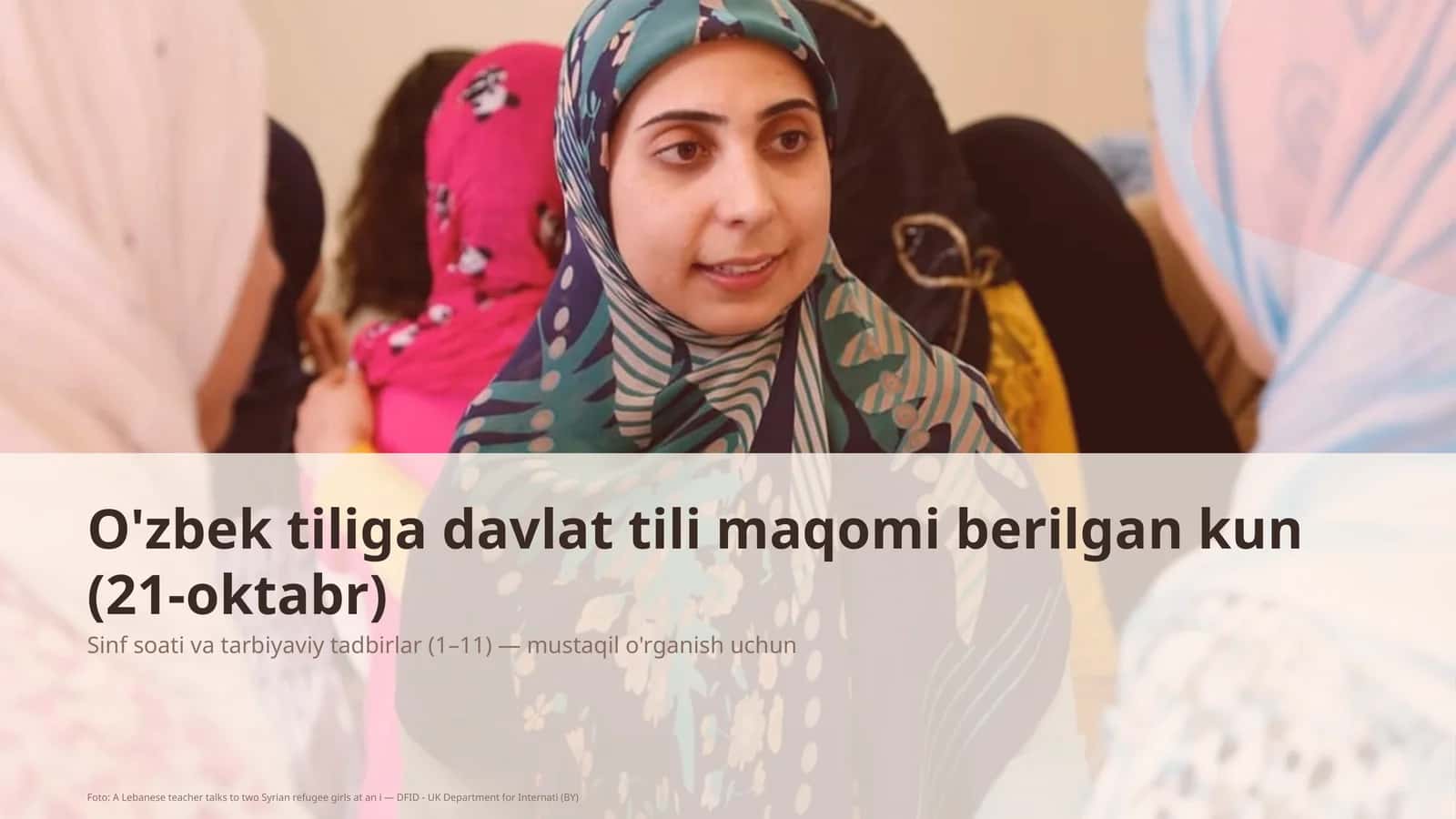 Davlat tili maqomi berilgan kun (21-oktabr)