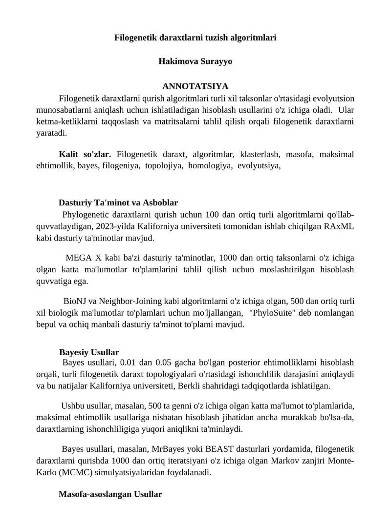 Filogenetik daraxtlarni tuzish algoritmlari