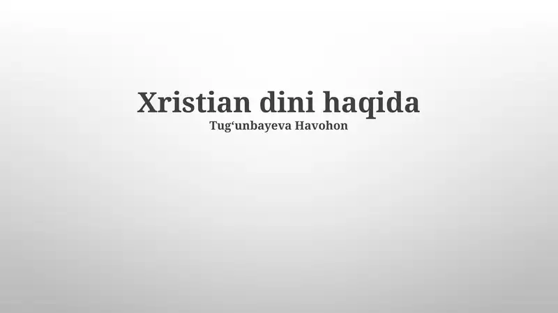 Muqaddas Uch Birlik