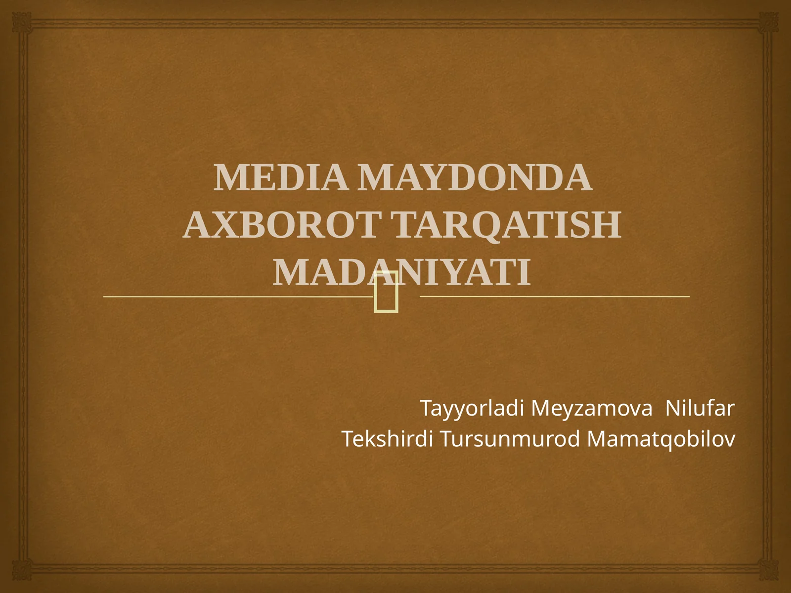 Axborot Tarqatish Madaniyati