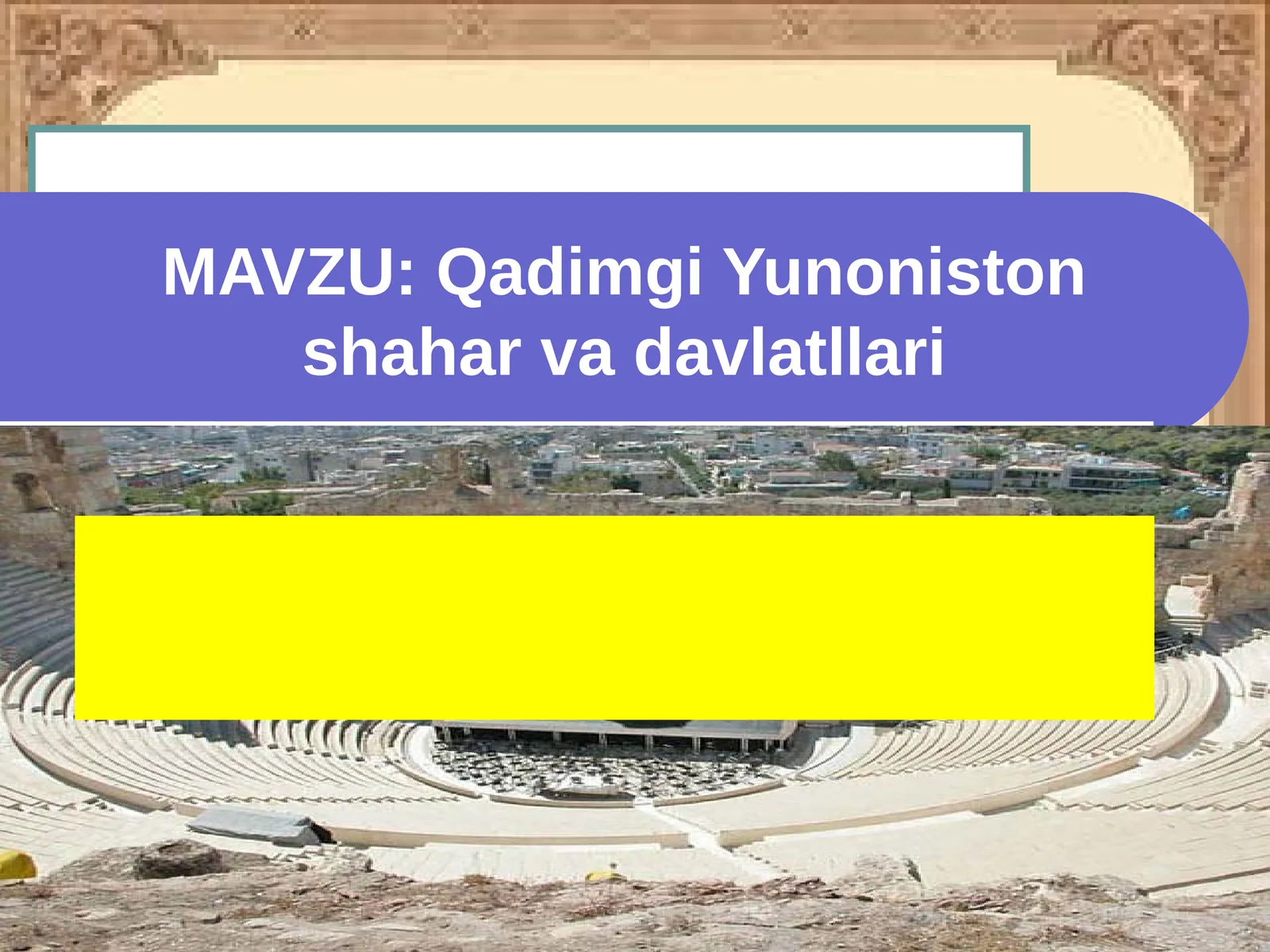 Qadimgi Yunoniston shahar va davlatllari