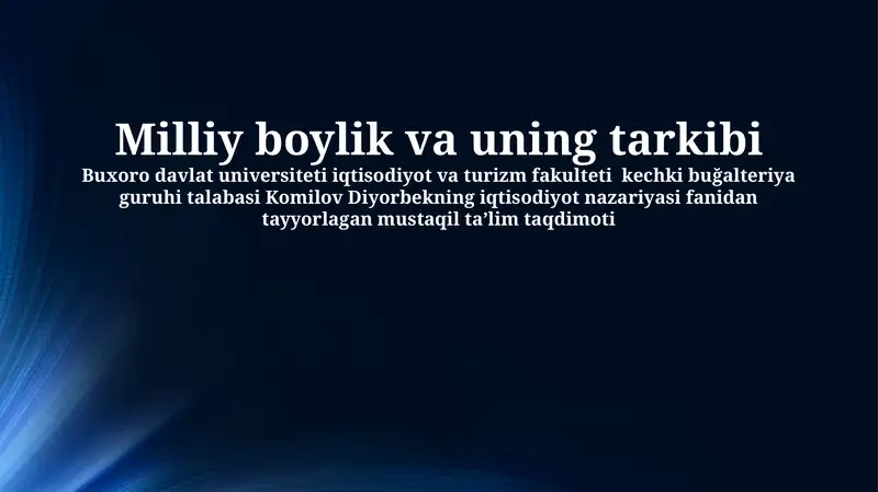 Milliy boylik va uning tarkibi