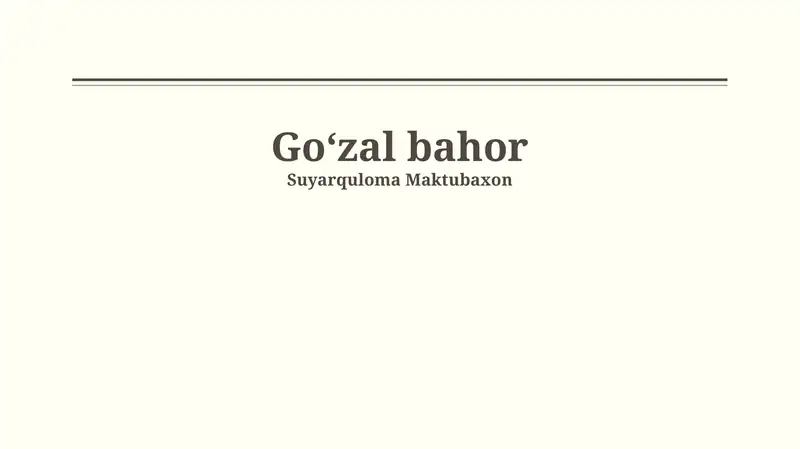 Goʻzal bahor