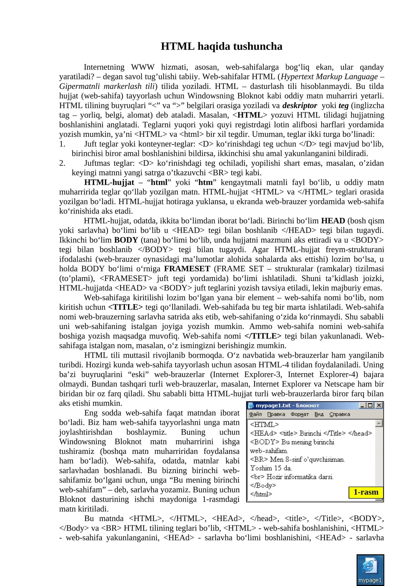 HTML haqida tushuncha