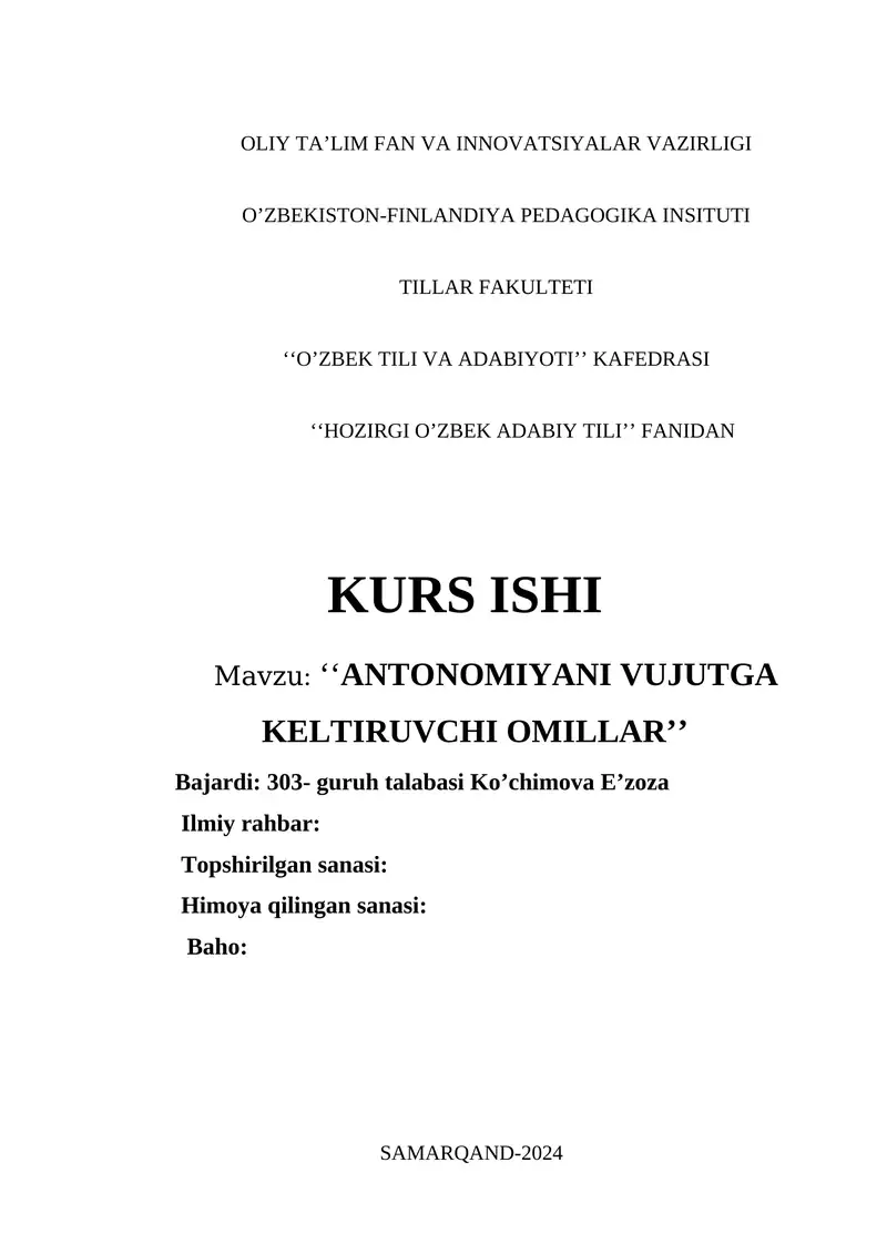 '‘HOZIRGI O’ZBEK ADABIY TILI’’ KAFEDRASI KURS ISHI