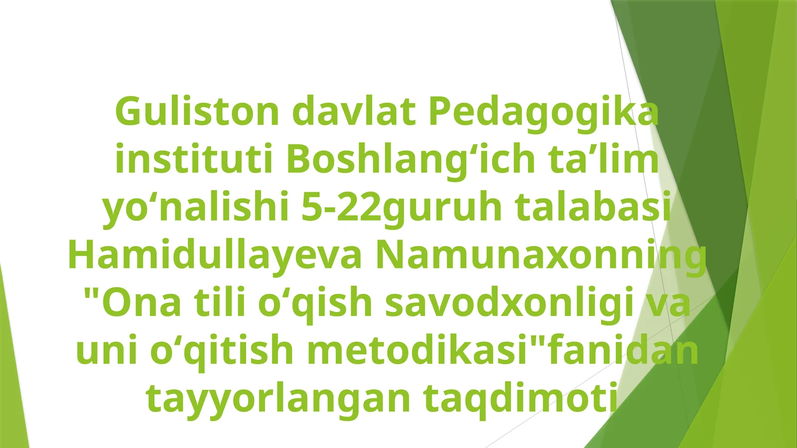 Boshlang‘ich sinf ona tili va o‘qish savodxonligi darslarida texnika vositalaridan foydalanish