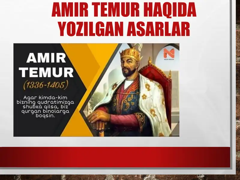 Amir Temur