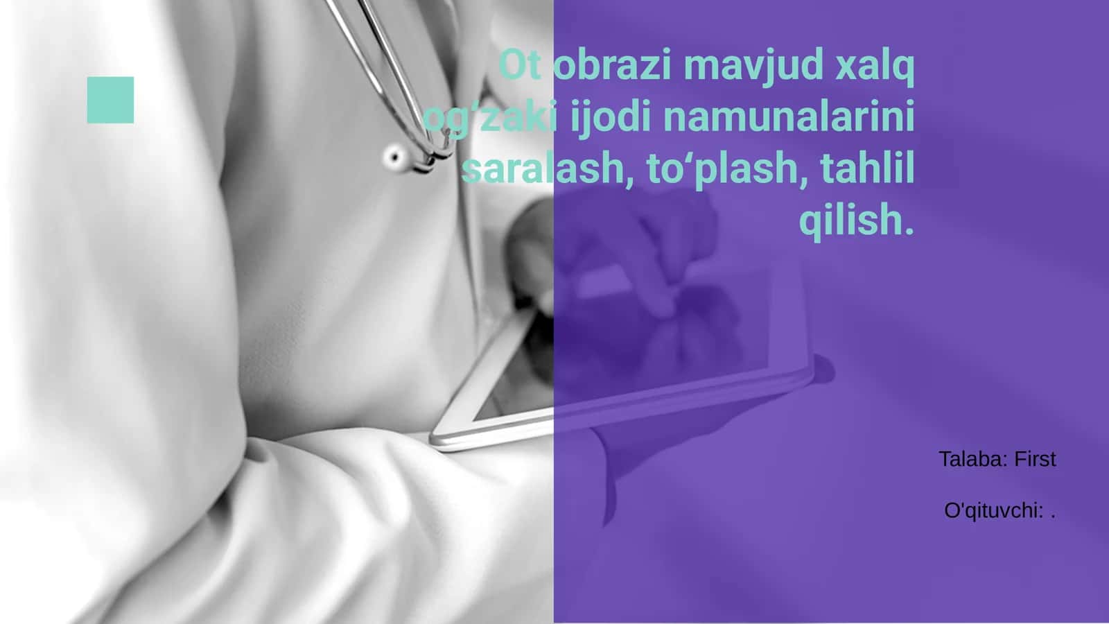 Ot obrazi haqida umumiy ma'lumot