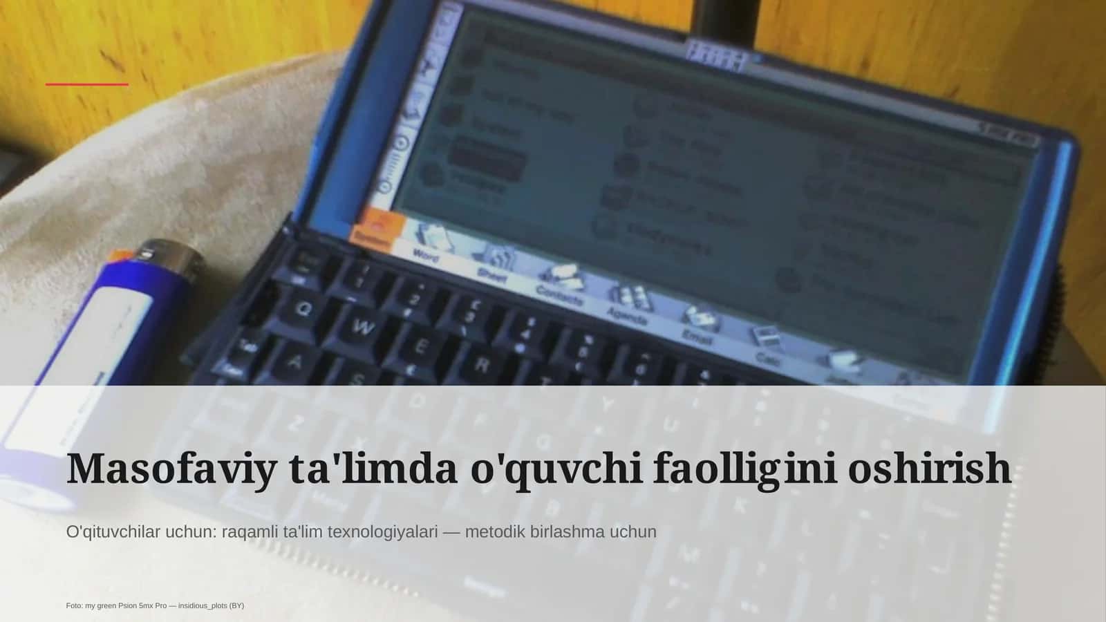 raqamli ta'lim texnologiyalari