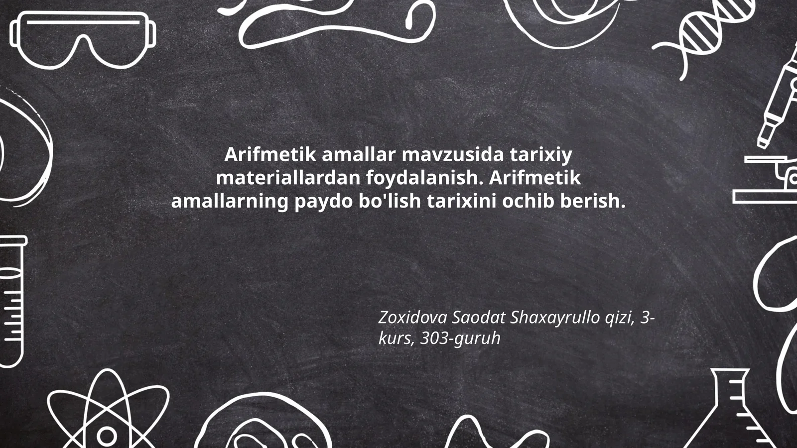 Arifmetik amallar mavzusida tarixiy materiallardan foydalanish