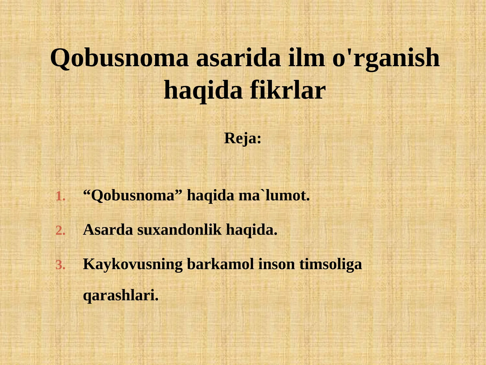 Qobusnoma