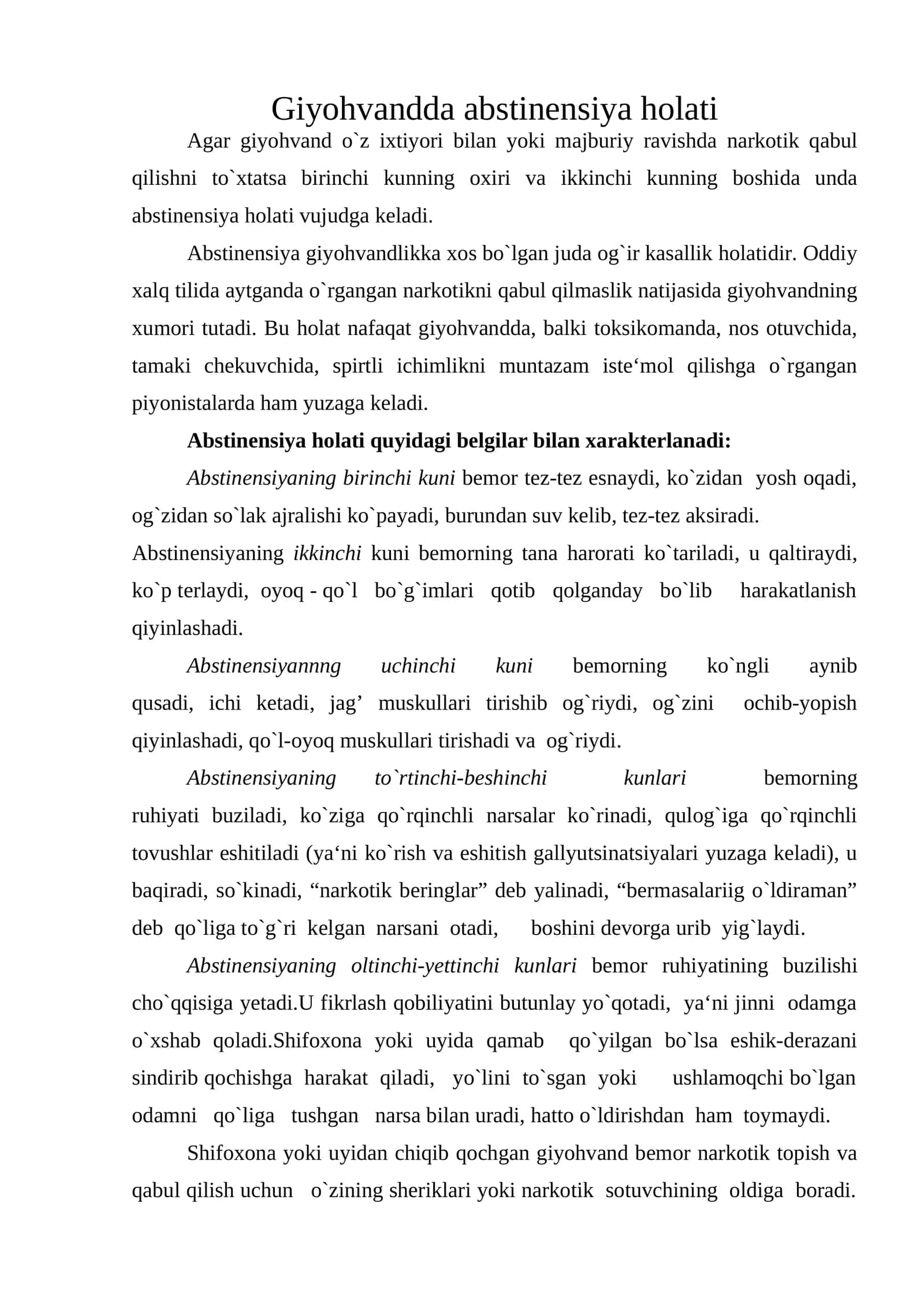 Giyohvandda abstinensiya holati