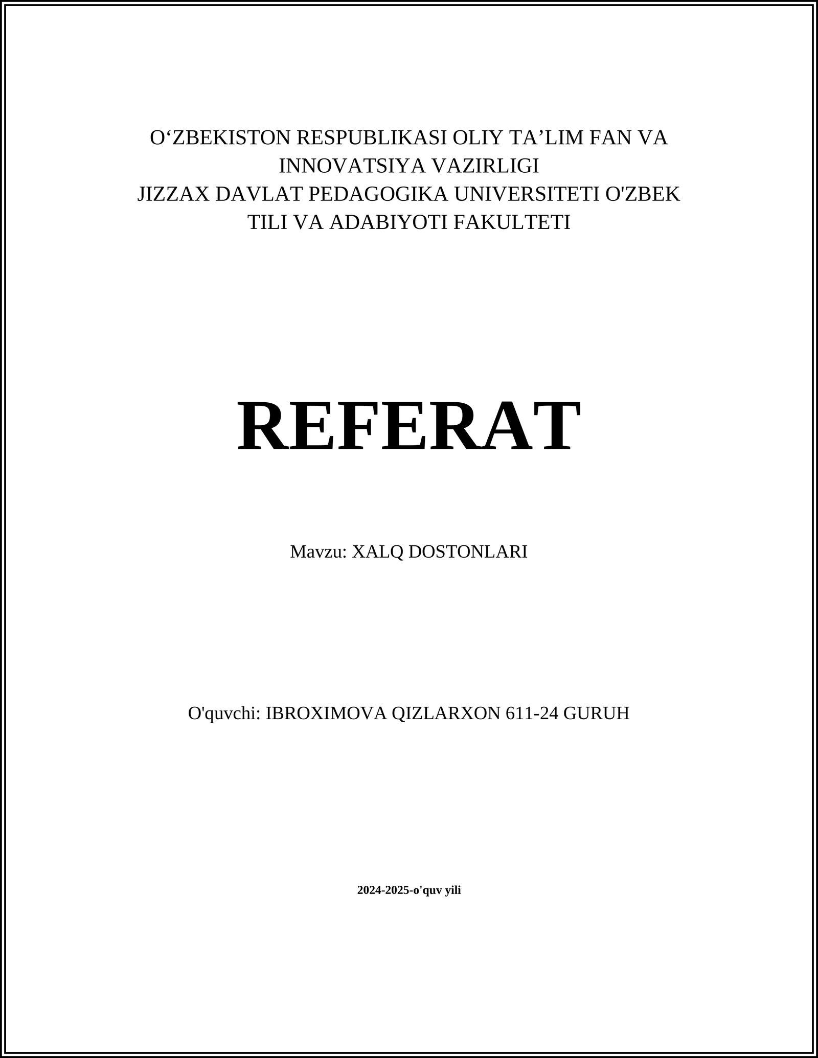 Alpomish dostoni
