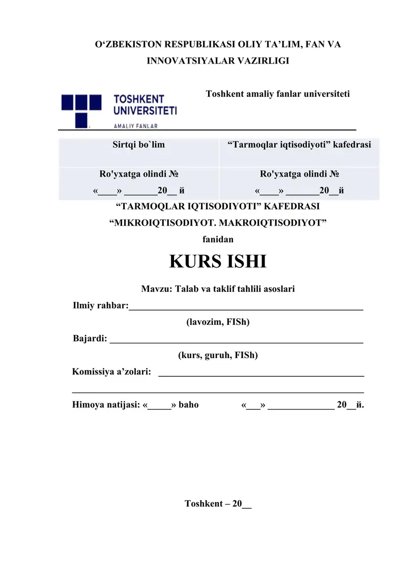 Talab va taklif tahlili asoslari.