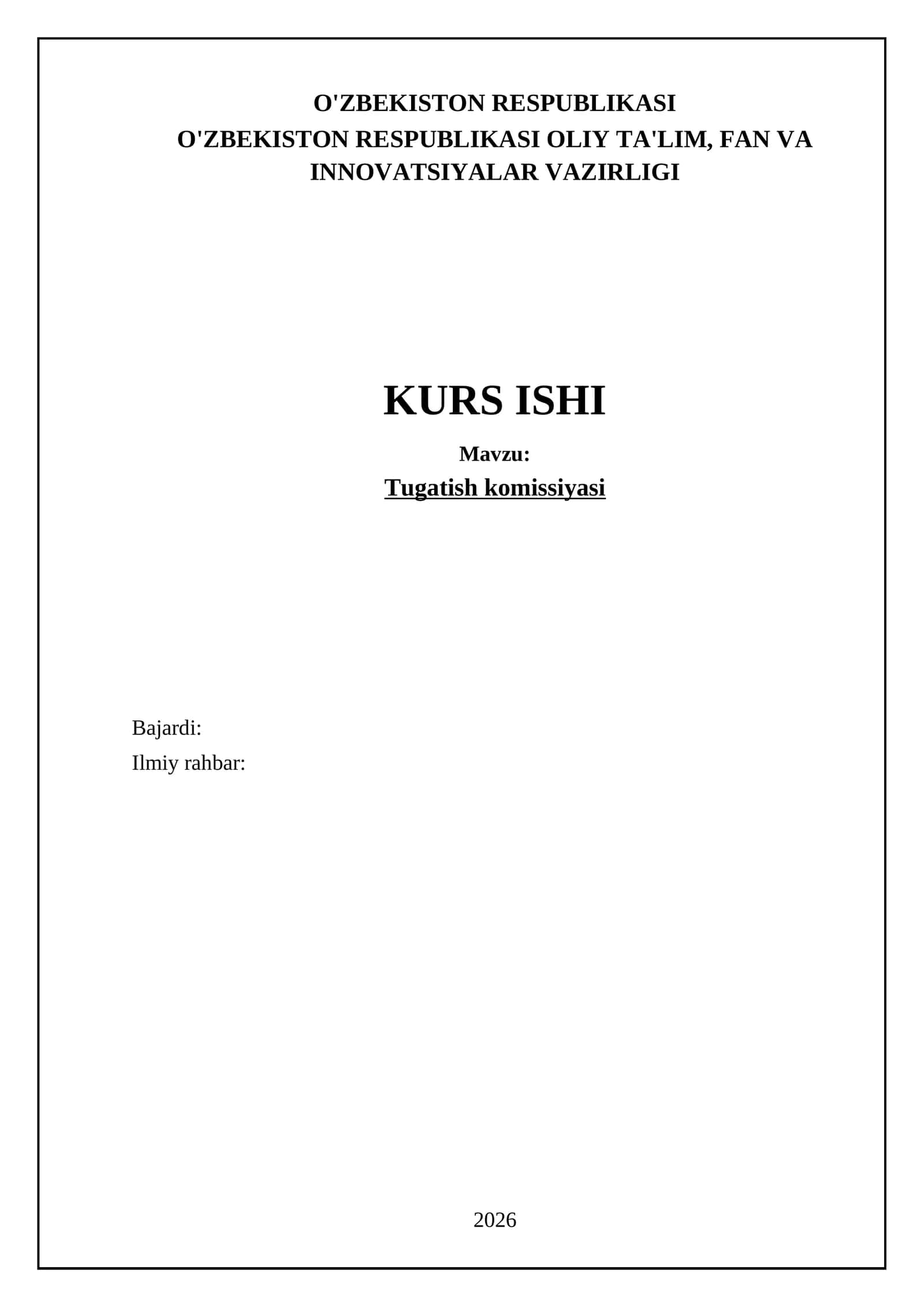Tugatish komissiyasi
