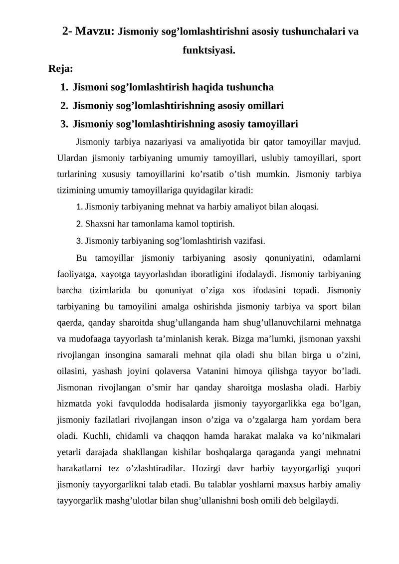 Jismoniy tarbiya nazariyasi va amaliyotida tamoyillar