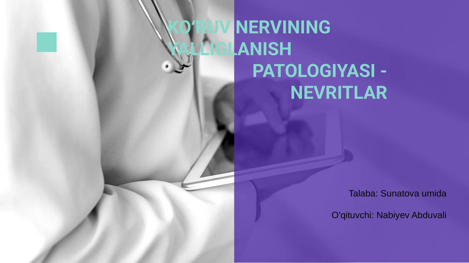 KO‘RUV NERVINING YALLIGLANISH PATOLOGIYASI - NEVRITLAR