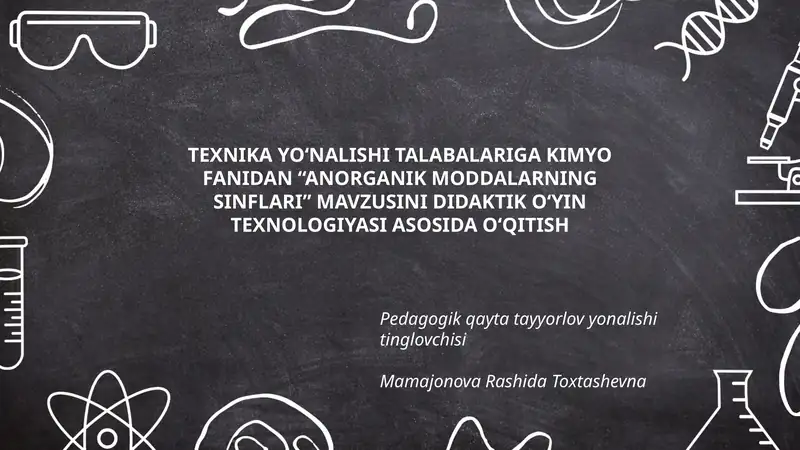 ANORGANIK MODDALARNING SINFLARI