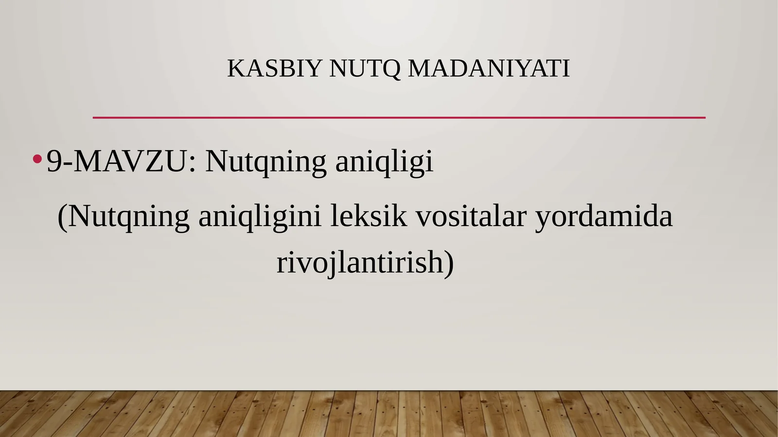 Nutqning aniqligi
