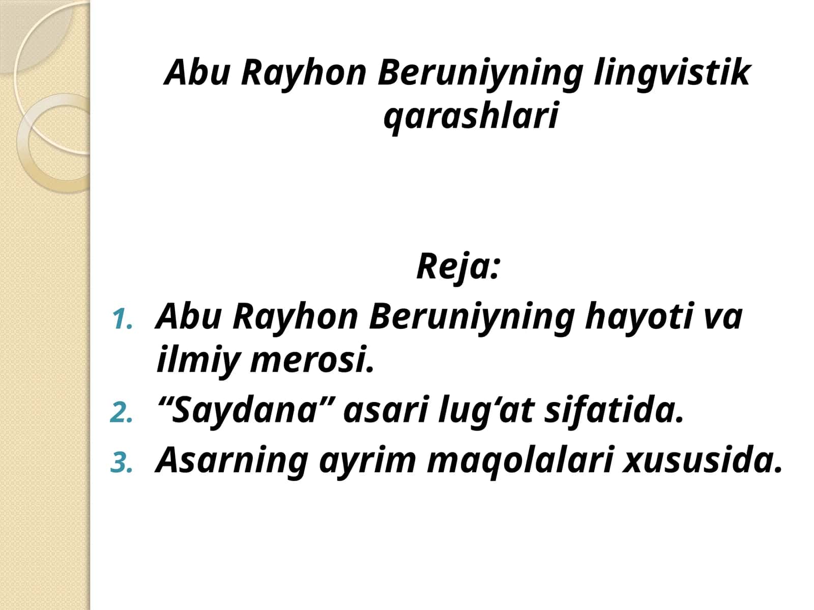 Abu Rayhon Beruniyning lingvistik qarashlari