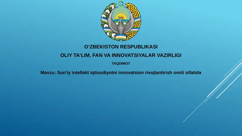 Sun'iy intellekt