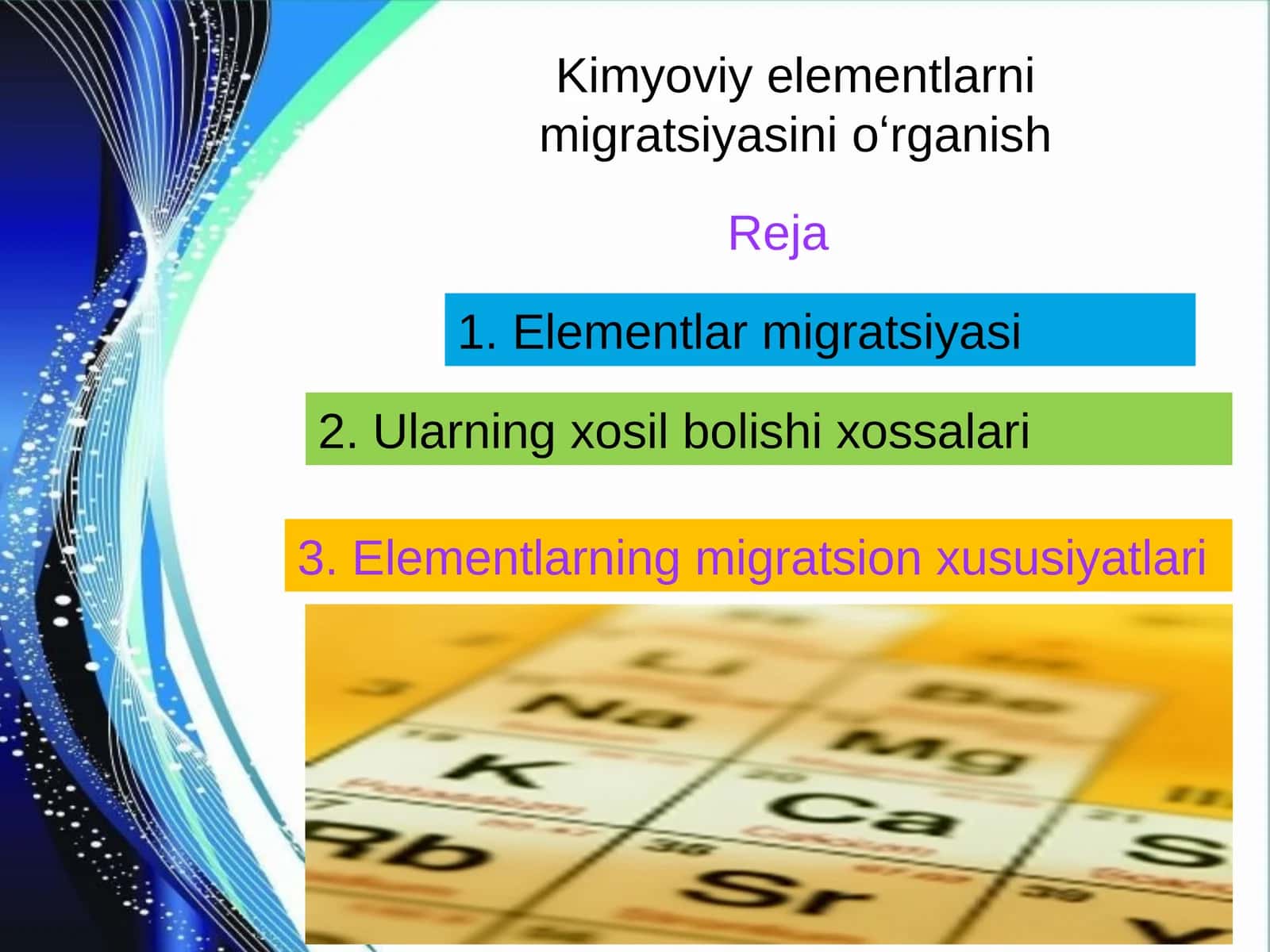 Kimyoviy elementlar migratsiyasini oʻrganish