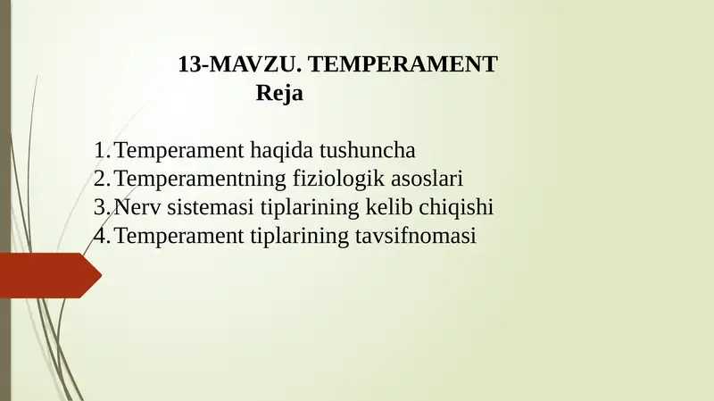 Temperament