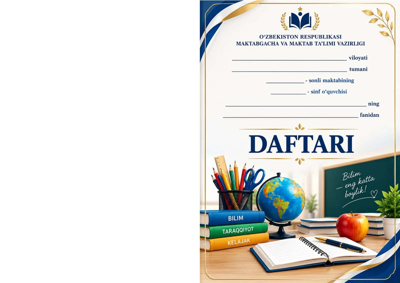 DAFTAR MUQOVASI YANGI