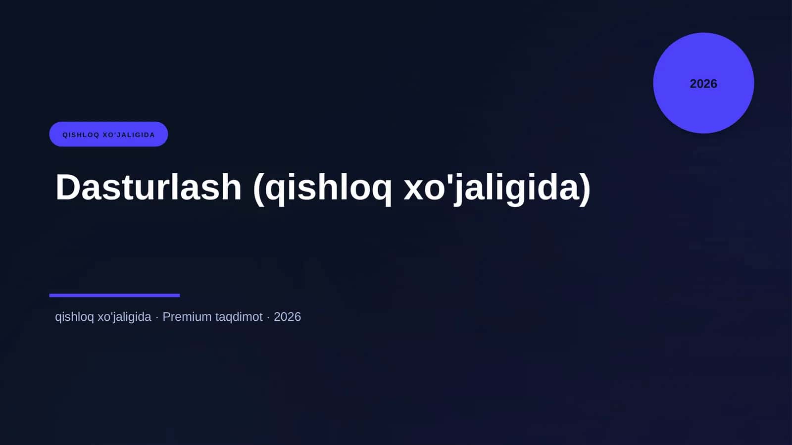 Dasturlash (qishloq xo'jaligida)