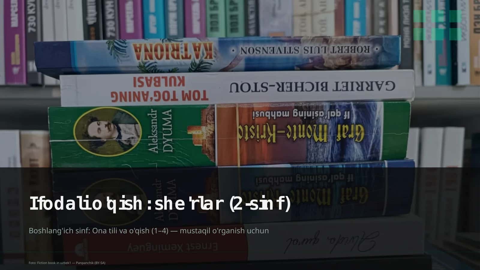 Ifodali o'qish: she'rlar (2-sinf)