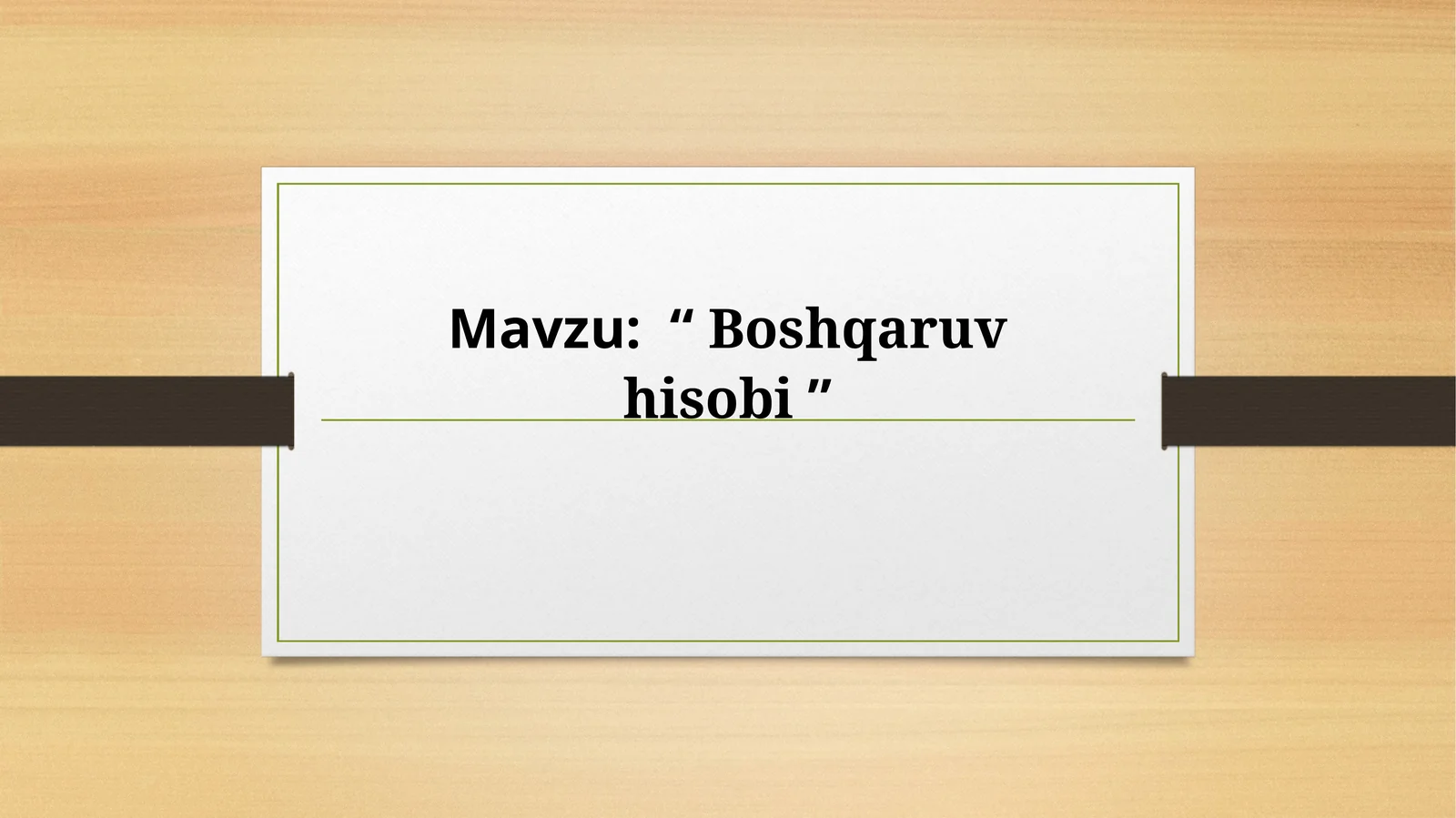 Ilgʻor boshqaruv hisobi