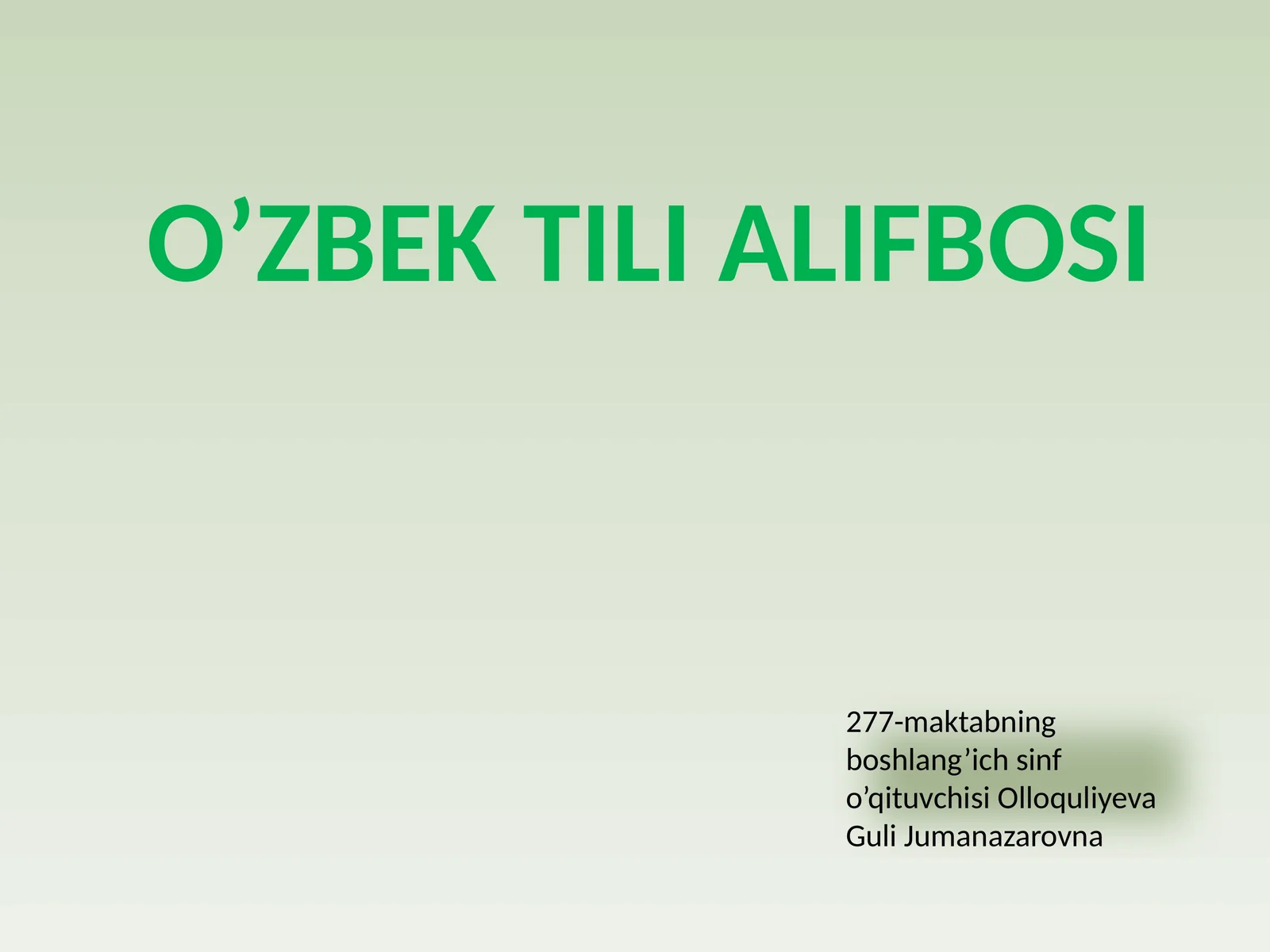 1-sinf Alifbe alifbo harflariga she'rlar ko'rgazma