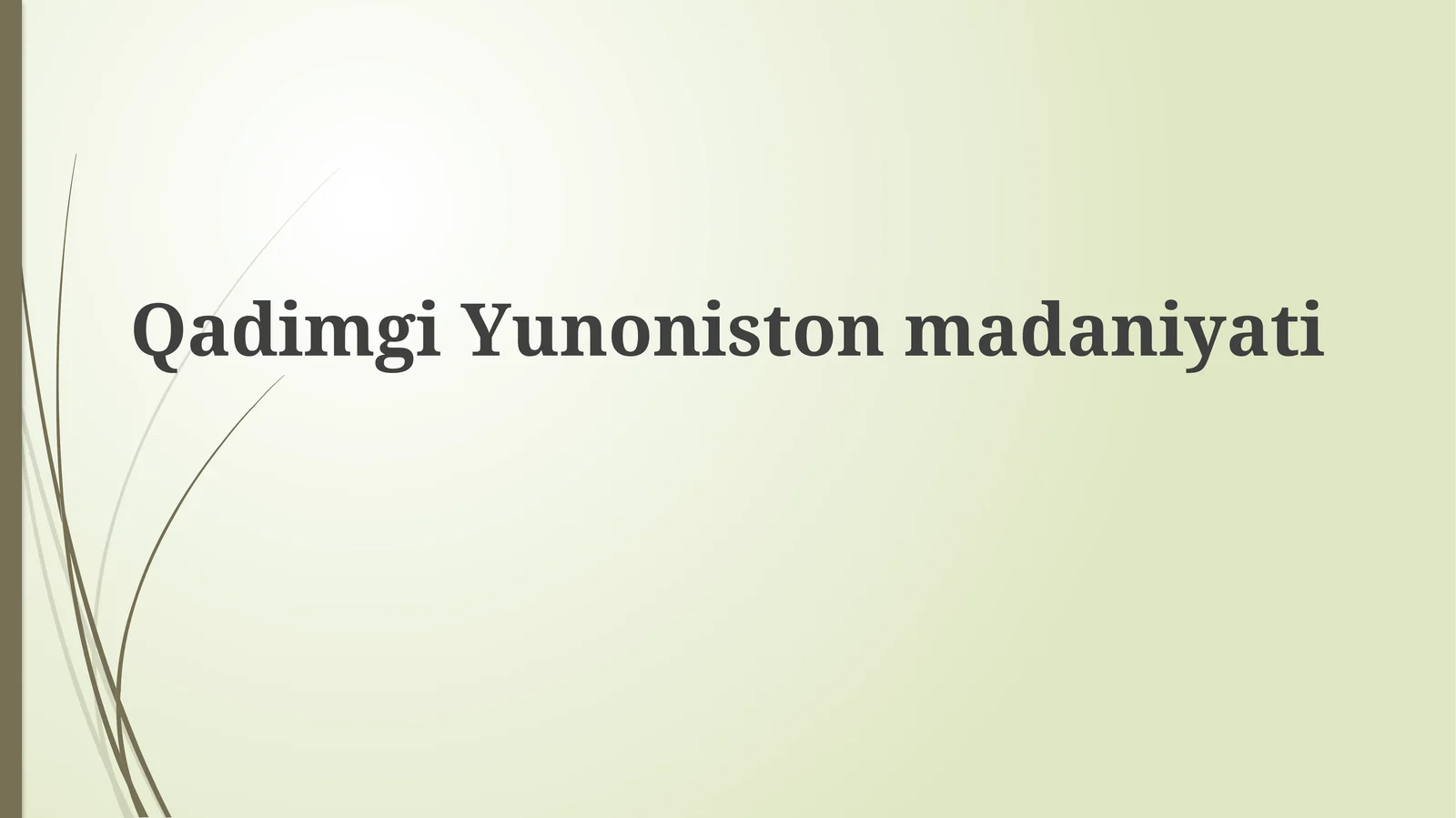 Qadimgi Yunoniston madaniyati