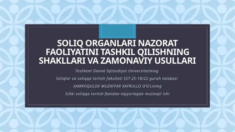 Soliq organlarini zaxira faoliyatini tashkil qilishning shakllari va zamonaviy usullari
