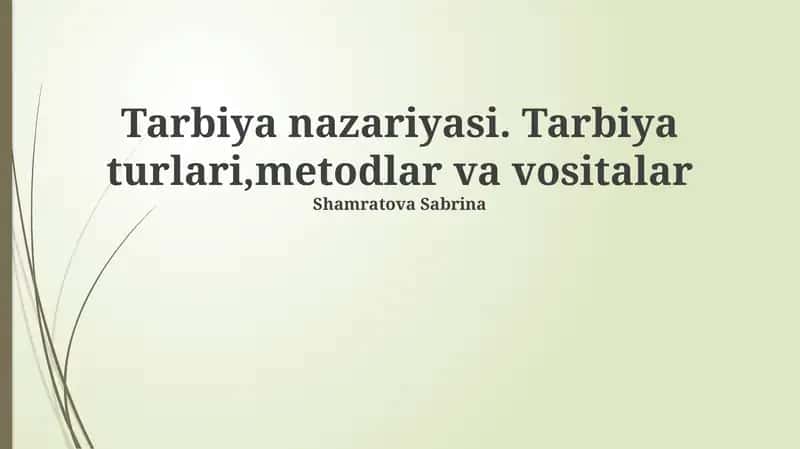 Tarbiya nazariyasi