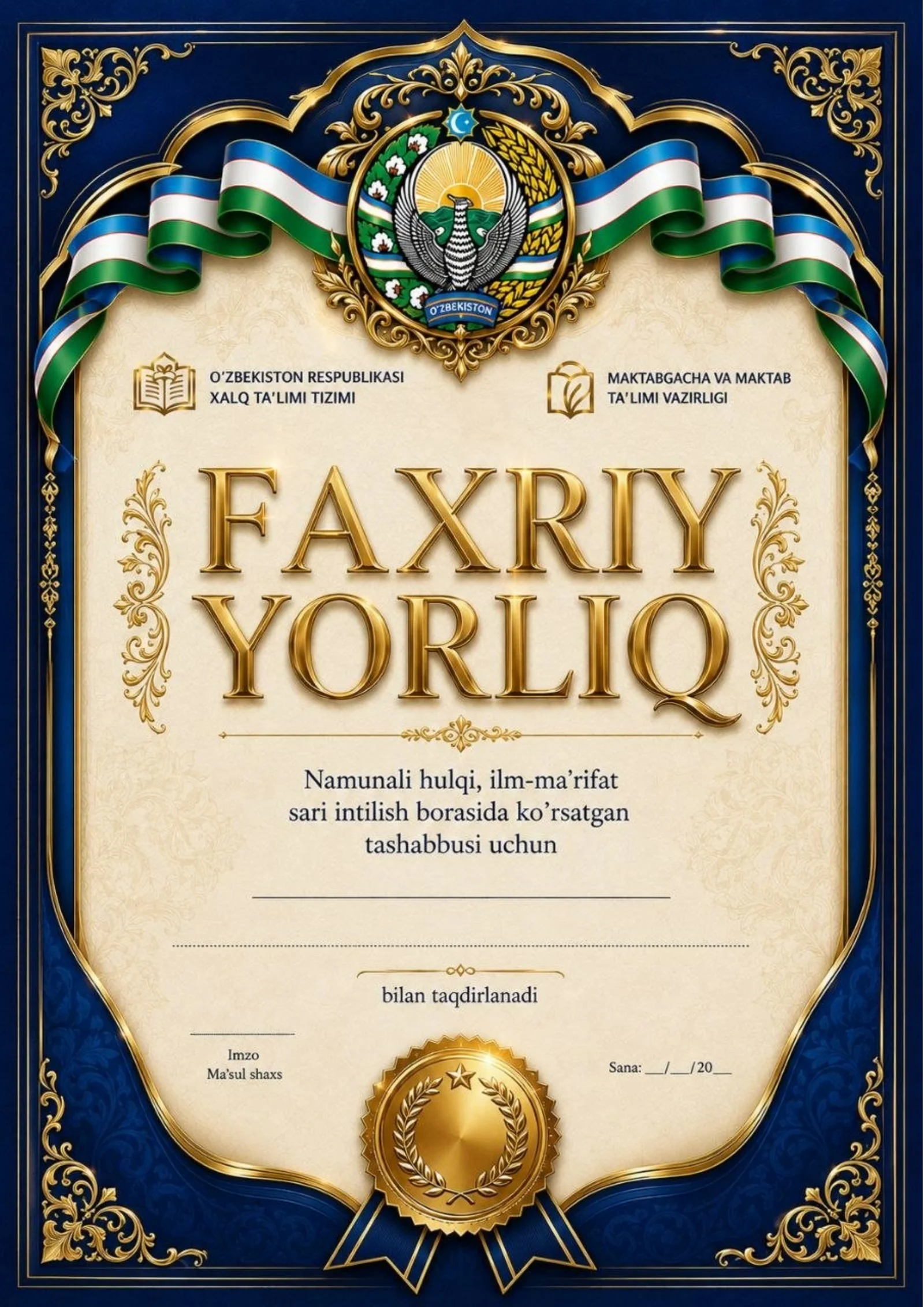 FAXRIY YORLIQ KO'K+ GOLD DIZAYN