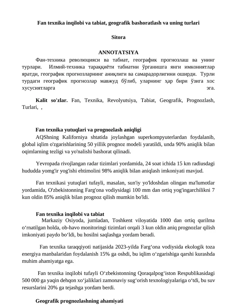 Fan texnika inqilobi va tabiat, geografik bashoratlash va uning turlari