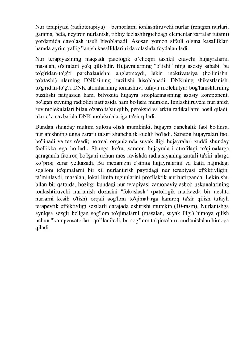 Nur terapiyasi (radioterapiya)