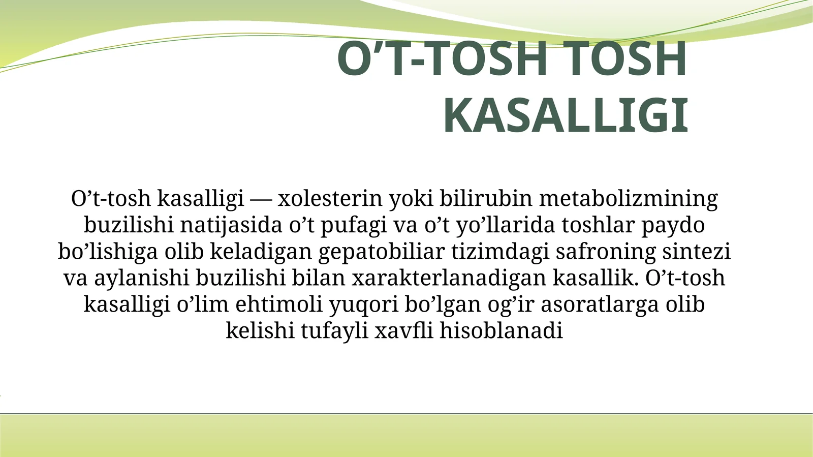 O’t-toshtoshkasalligi