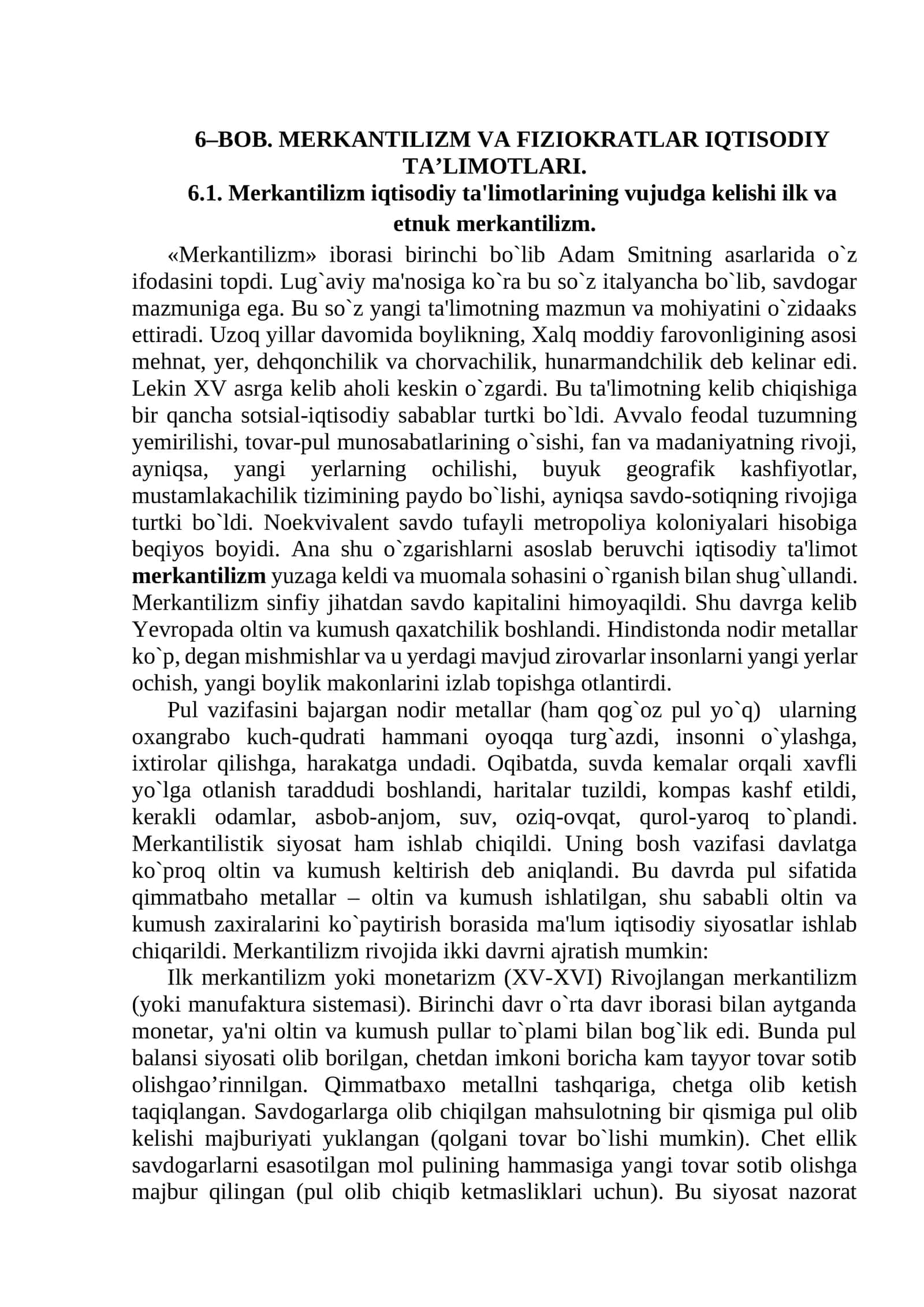 MERKАNTILIZM VА FIZIOKRАTLАR IQTISODIY TА’LIMOTLАRI