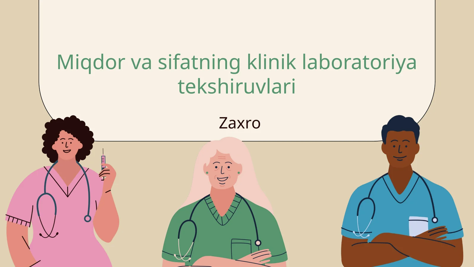Miqdor va sifatning klinik laboratoriya tekshiruvlari