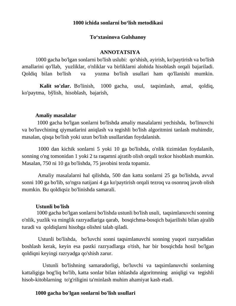 1000 ichida sonlarni boʻlish metodikasi