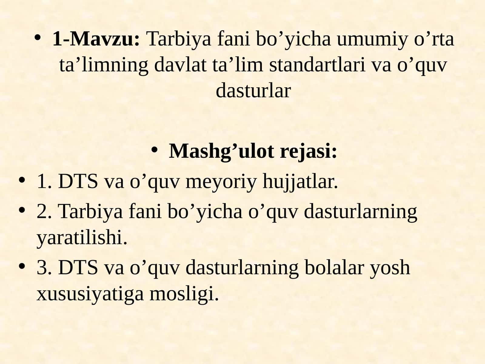 Tarbiyafanibo’yichaumumiyo’rtata’limningdavlatta’limstandartlarivao’quvdasturlar