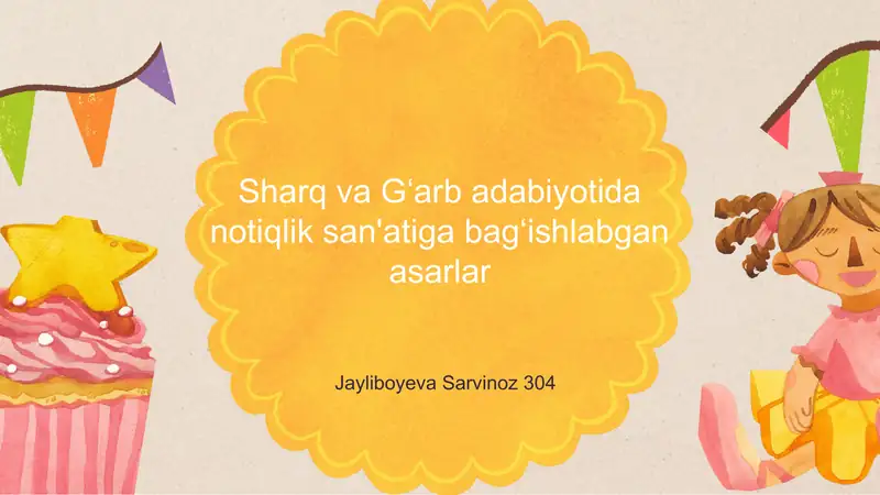 Sharq va Gʻarb adabiyotida notiqlik san'atiga bagʻishlabgan asarlar