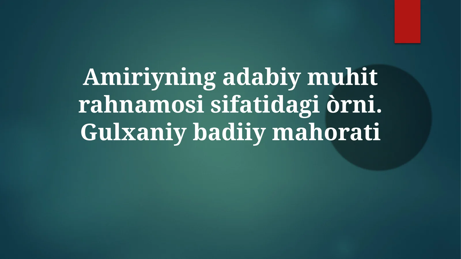 Gulxanining she'riy asarlari