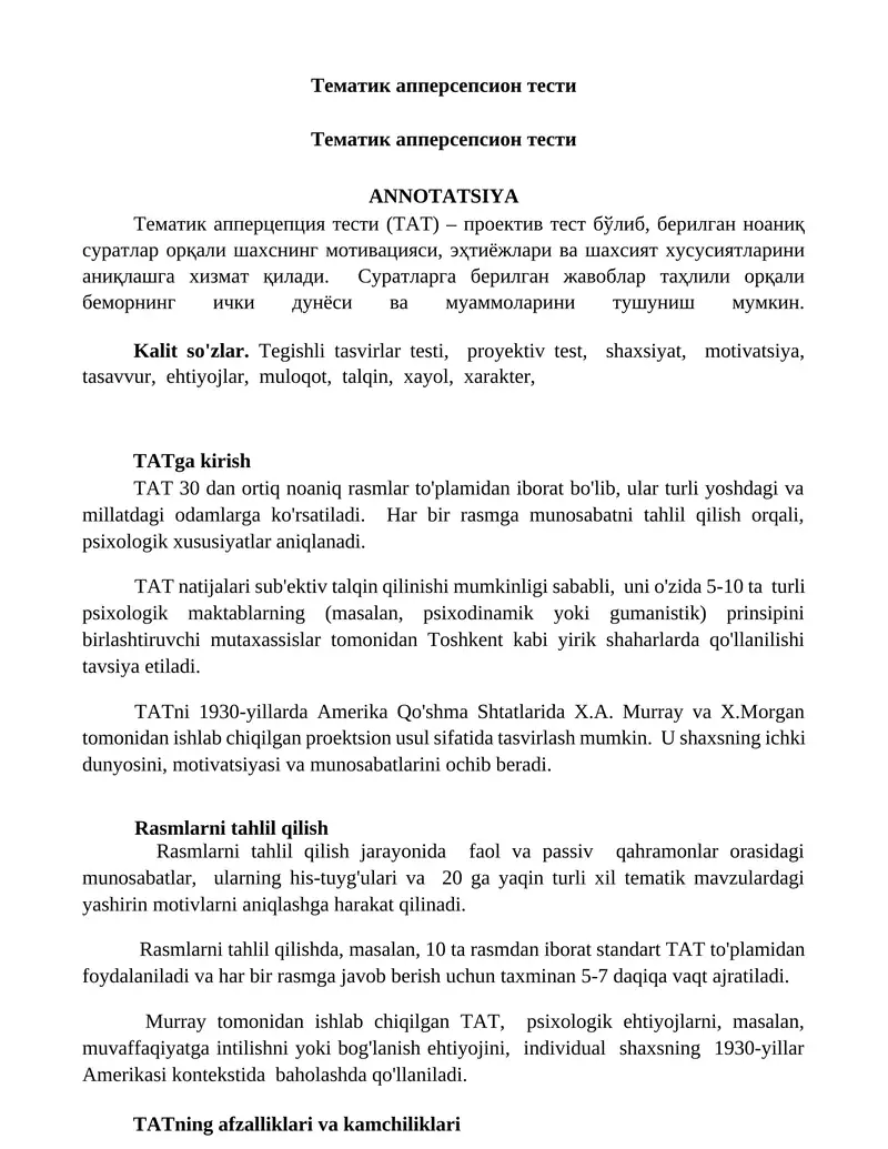 Тематик апперсепсион тести