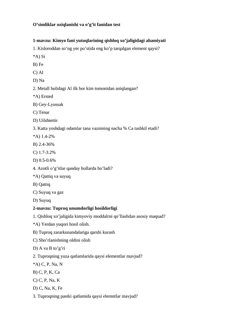 O’simliklar oziqlanishi va o’g’it fanidan test