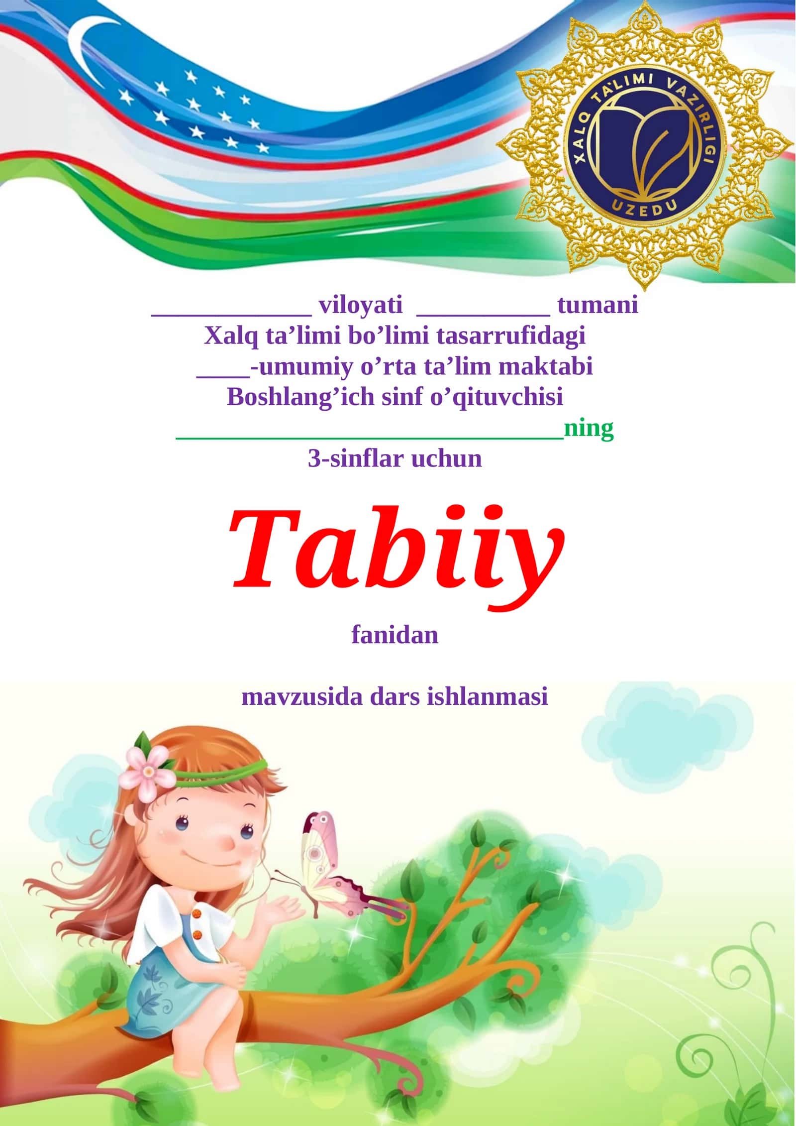 3-sinf Tabiiy fan (Science) Kunlik suv sarfini hisoblash mavzusida dars ishlanma